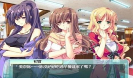 妻管员漫画,漫画中的家庭生活趣事