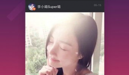 美拍短视频下载,轻松保存精彩瞬间