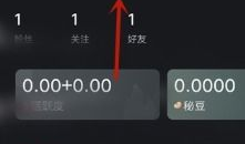 秘乐短视频安全,守护安全，畅享快乐时光