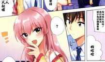 邪恶漫画之邪恶叔叔,揭秘黑暗心理的阴影角落